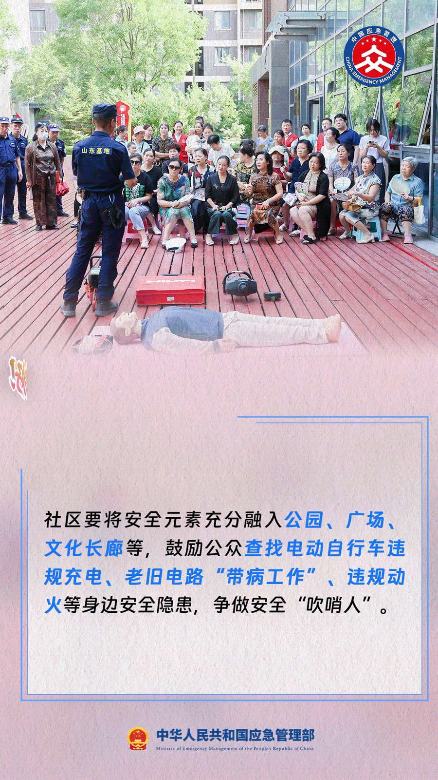8.gif