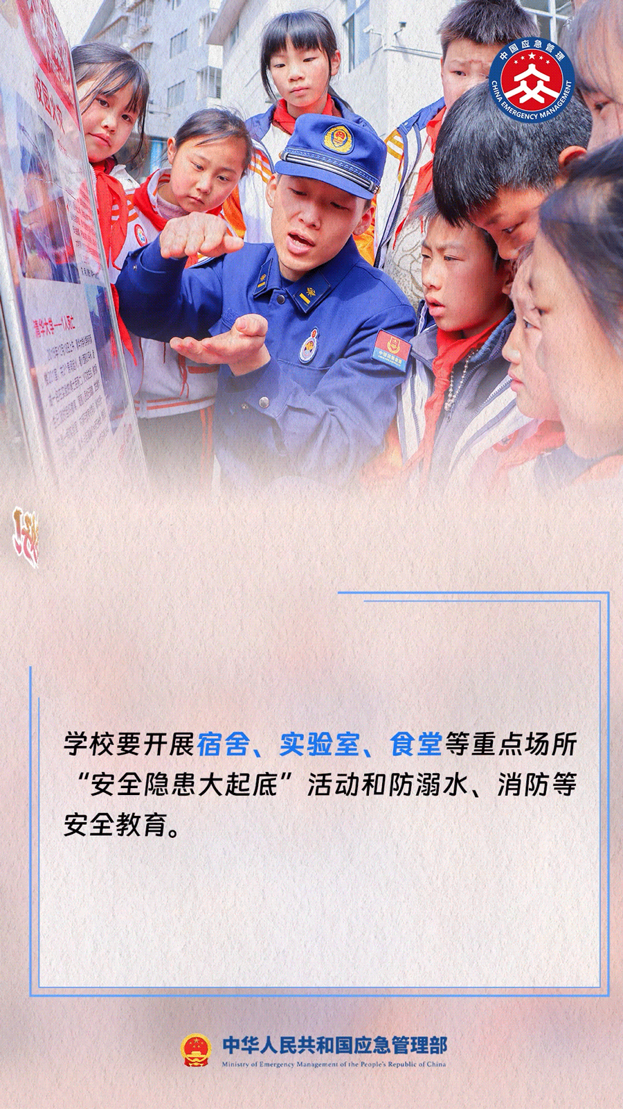 9.gif