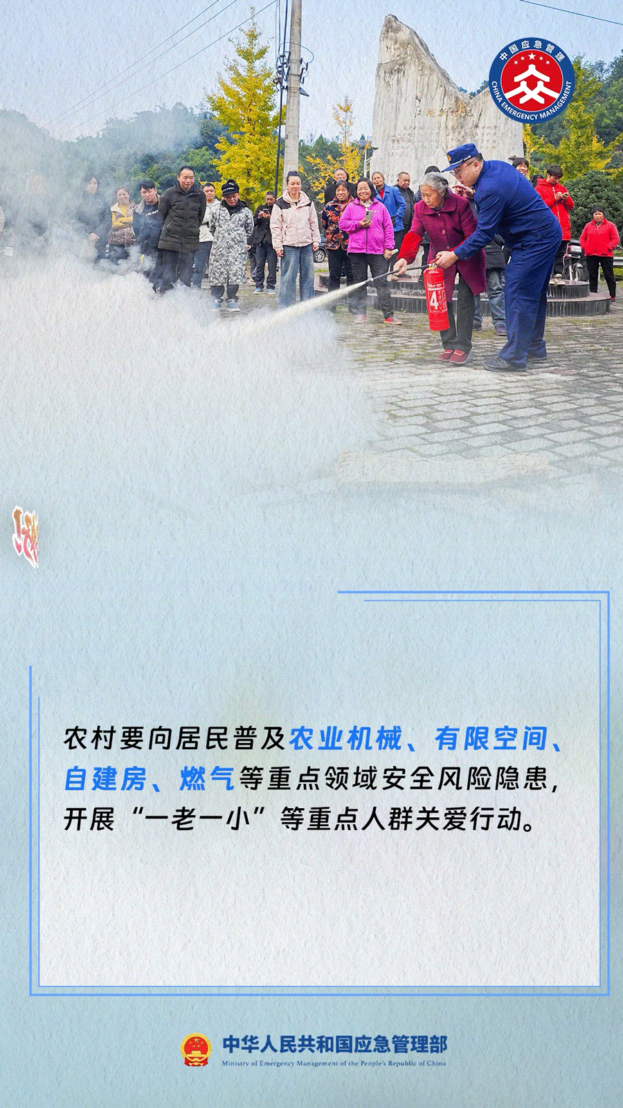 7.gif