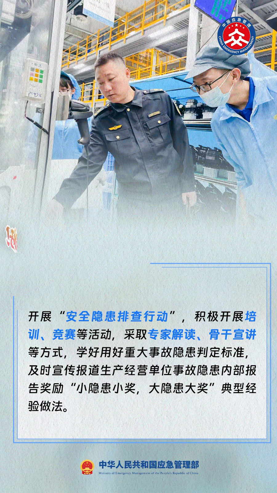 2.gif