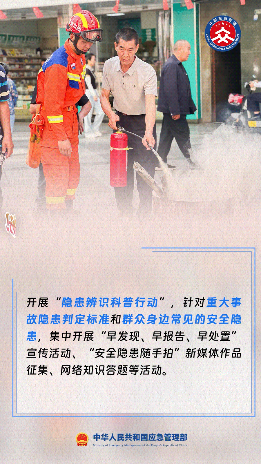 3.gif