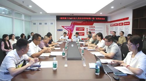 微信图片_20250626083725.jpg